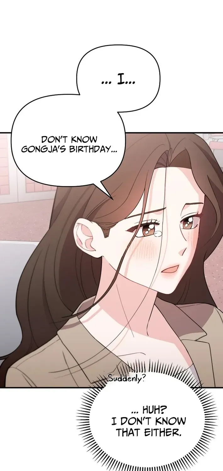 Read Face Genius: Top Star from Age Zero chapter 9 image 52 on Lezhin