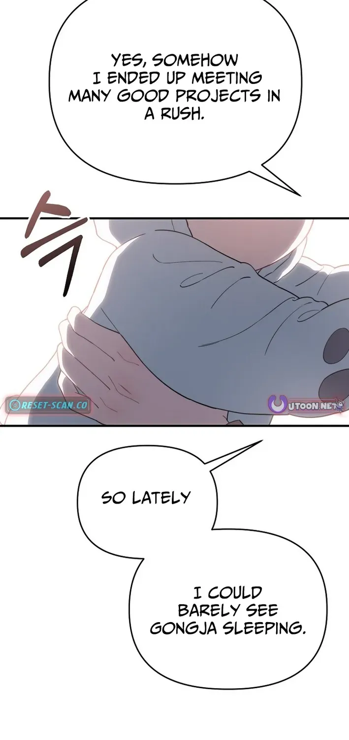 Read Face Genius: Top Star from Age Zero chapter 9 image 56 on Lezhin