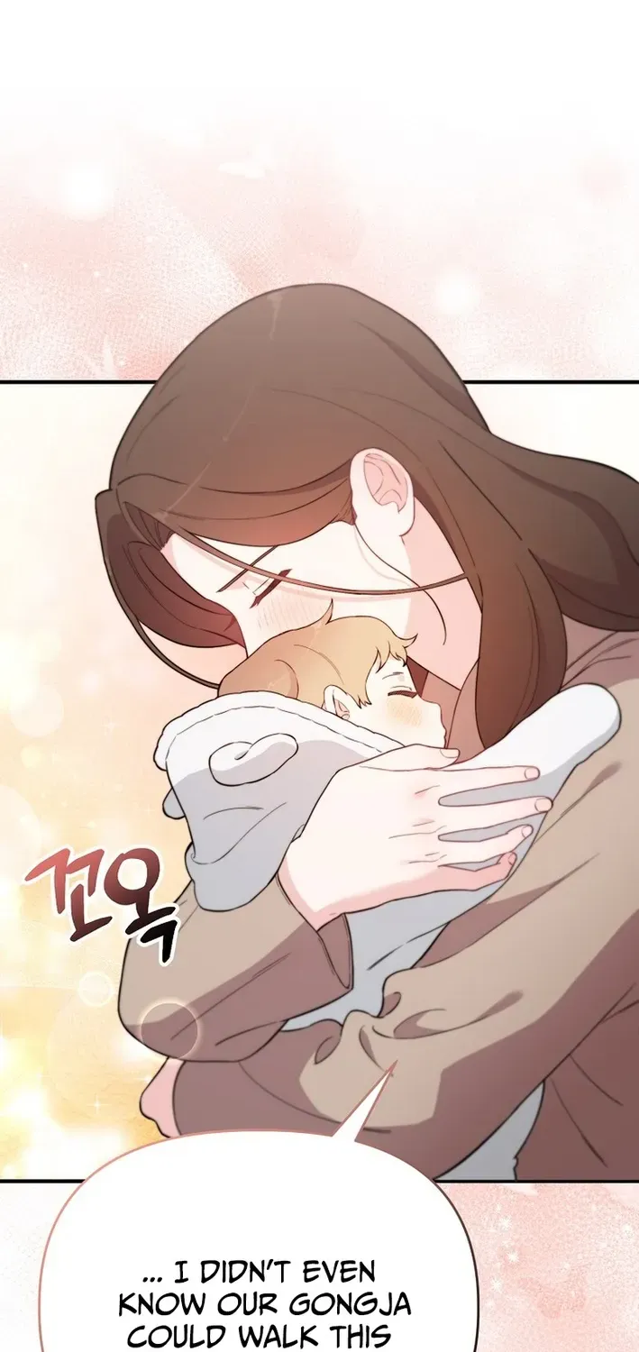 Read Face Genius: Top Star from Age Zero chapter 9 image 57 on Lezhin