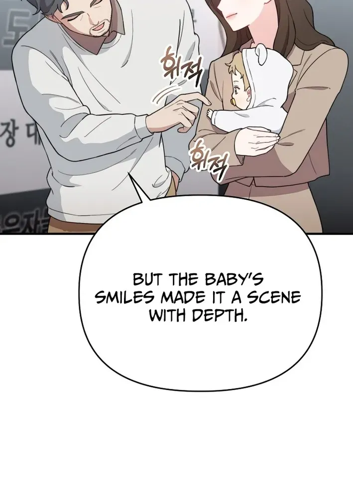 Read Face Genius: Top Star from Age Zero chapter 9 image 6 on Lezhin