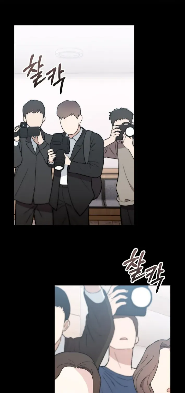 Read Face Genius: Top Star from Age Zero chapter 9 image 65 on Lezhin