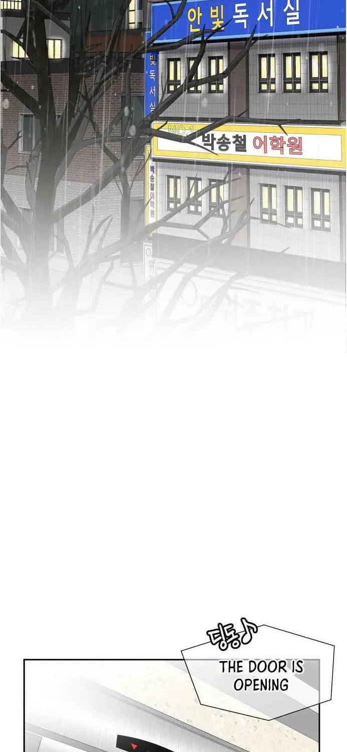 Face Genius Chapter 49 page 2 - 