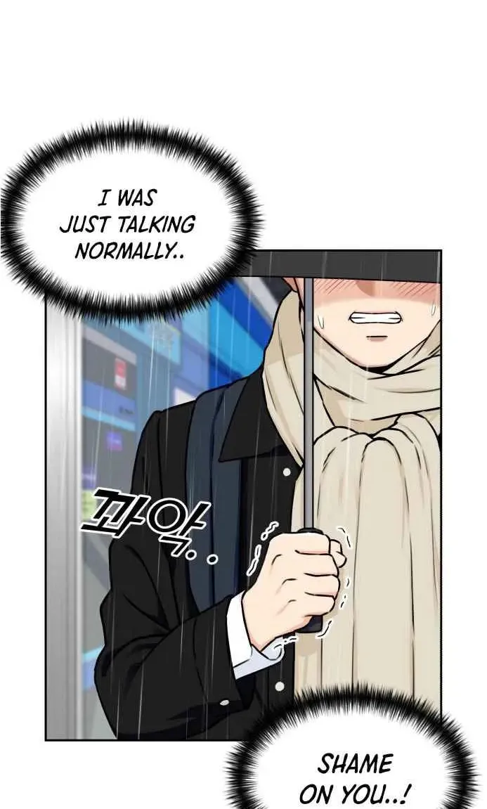 Face Genius Chapter 49 page 16 - 