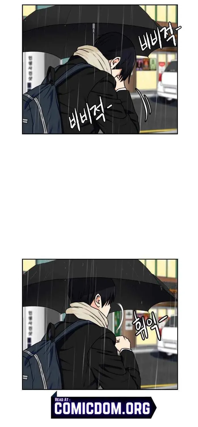 Face Genius Chapter 49 page 21 - 