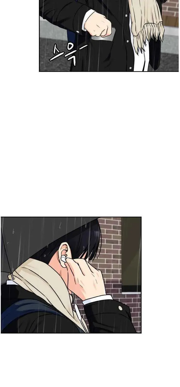 Face Genius Chapter 49 page 25 - 
