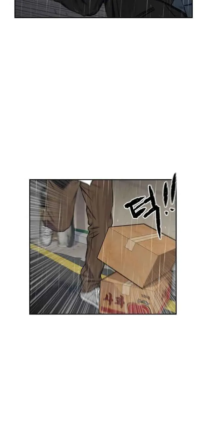 Face Genius Chapter 49 page 35 - 