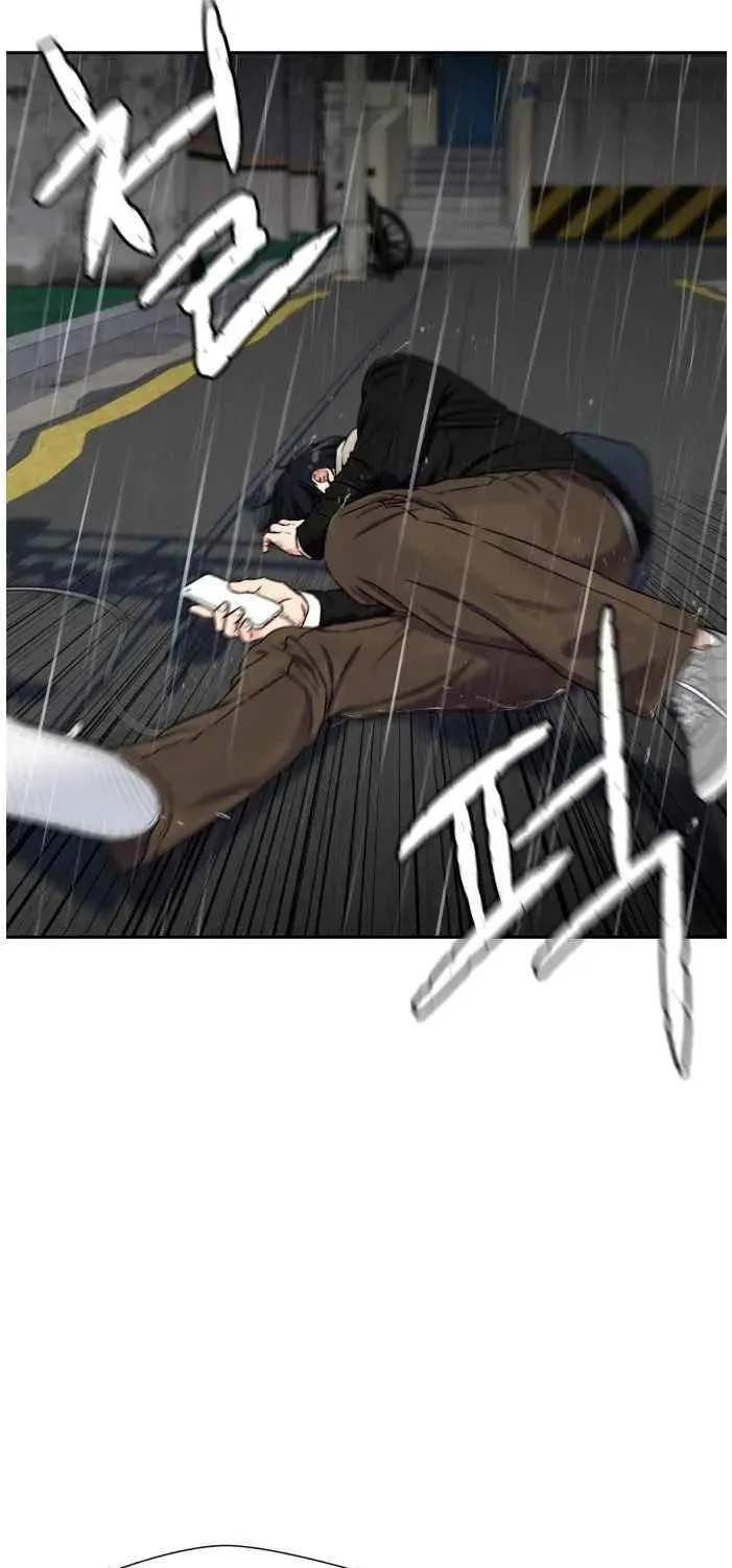 Face Genius Chapter 49 page 49 - 