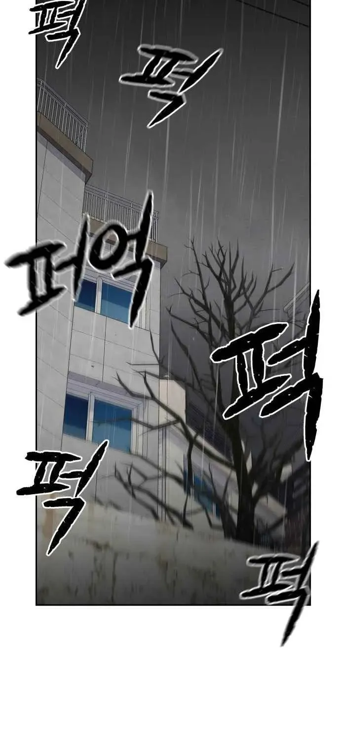 Face Genius Chapter 49 page 51 - 