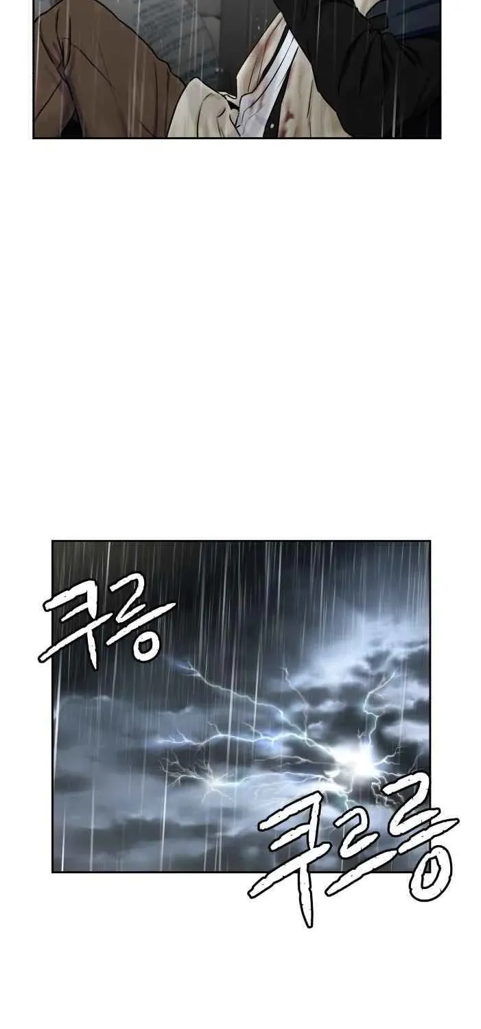 Face Genius Chapter 49 page 58 - 