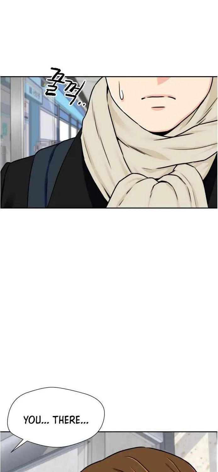 Face Genius Chapter 49 page 10 - 