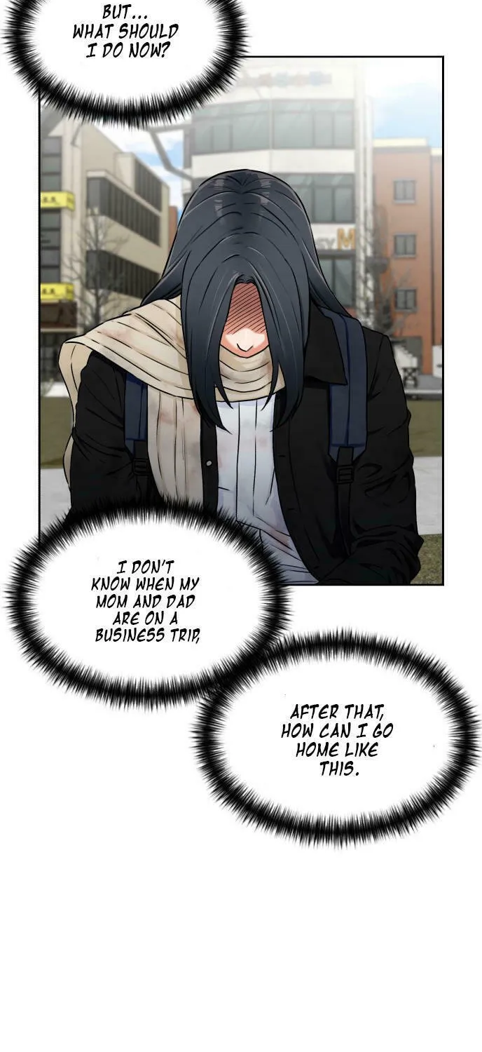 Face Genius Chapter 50 page 26 - 
