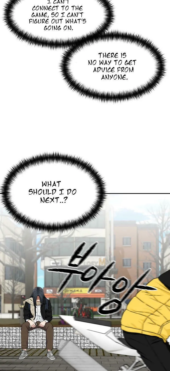 Face Genius Chapter 50 page 28 - 