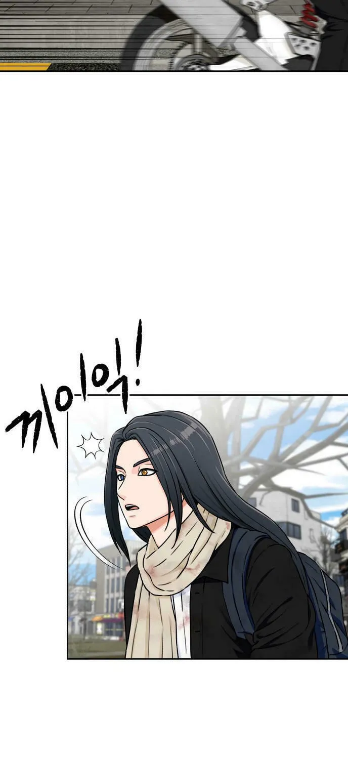 Face Genius Chapter 50 page 29 - 