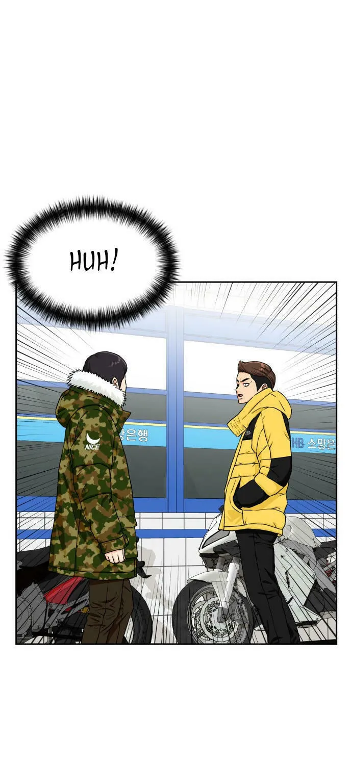 Face Genius Chapter 50 page 30 - 