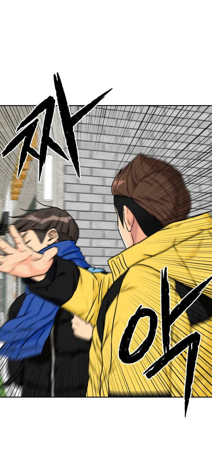 Face Genius Chapter 50 page 41 - 