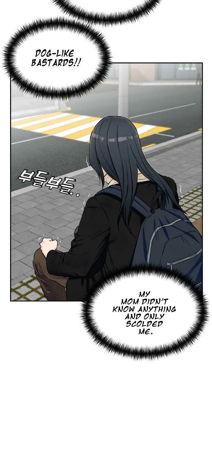 Face Genius Chapter 50 page 45 - 