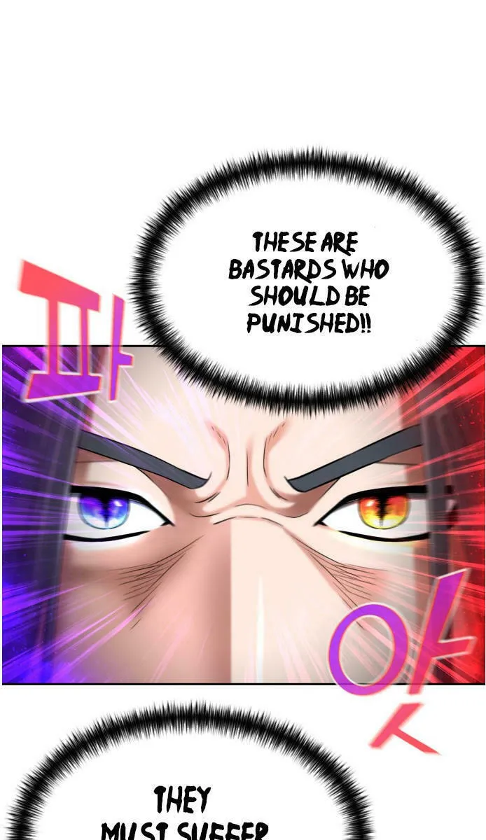 Face Genius Chapter 50 page 47 - 