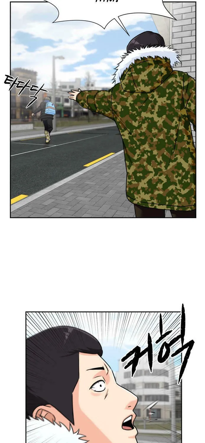 Face Genius Chapter 50 page 61 - 