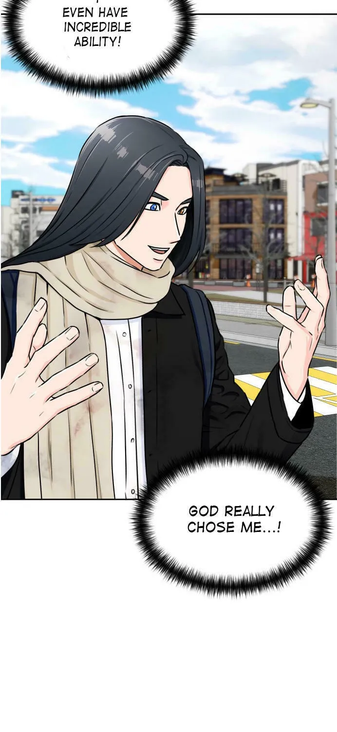 Face Genius Chapter 50 page 72 - 