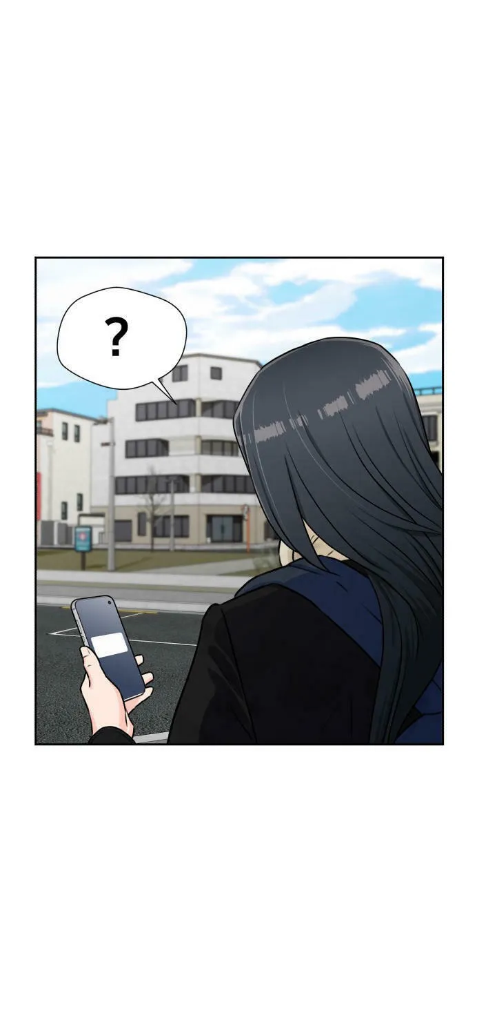 Face Genius Chapter 50 page 75 - 