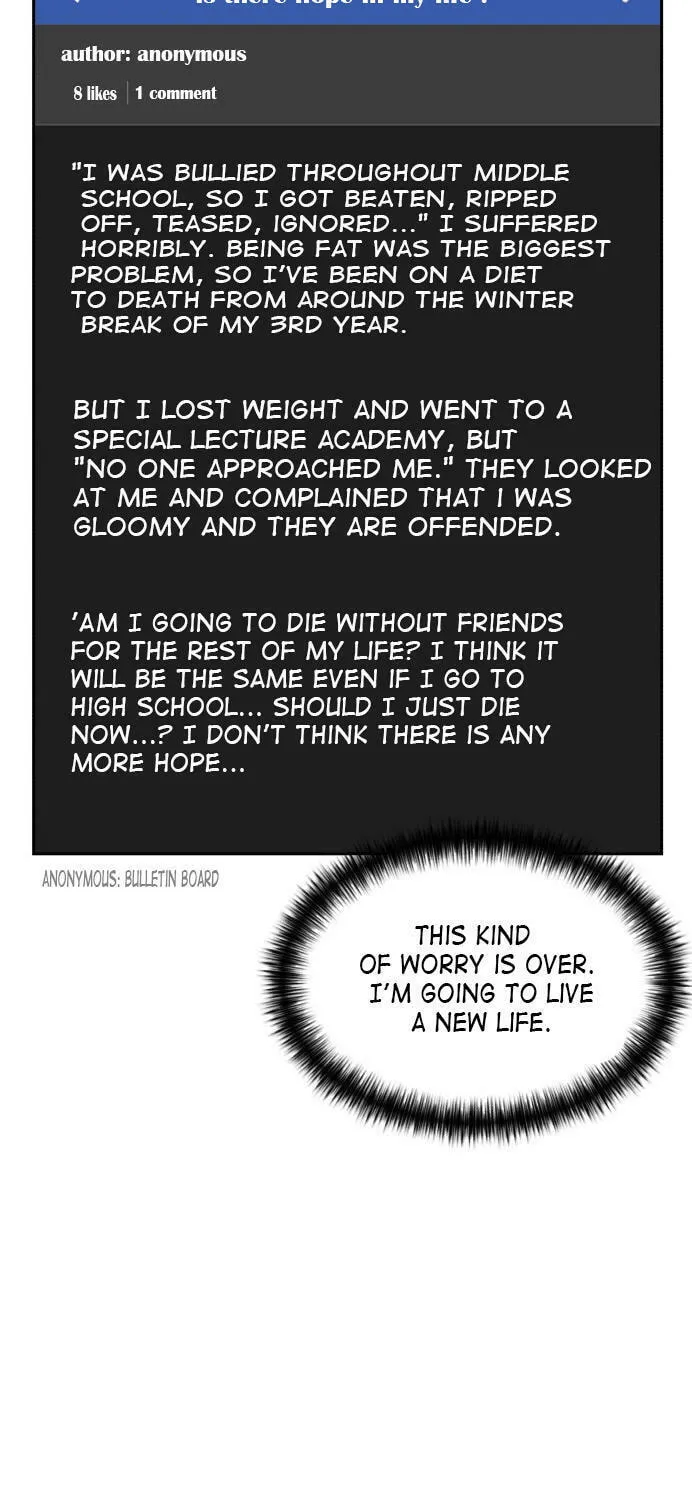 Face Genius Chapter 50 page 77 - 