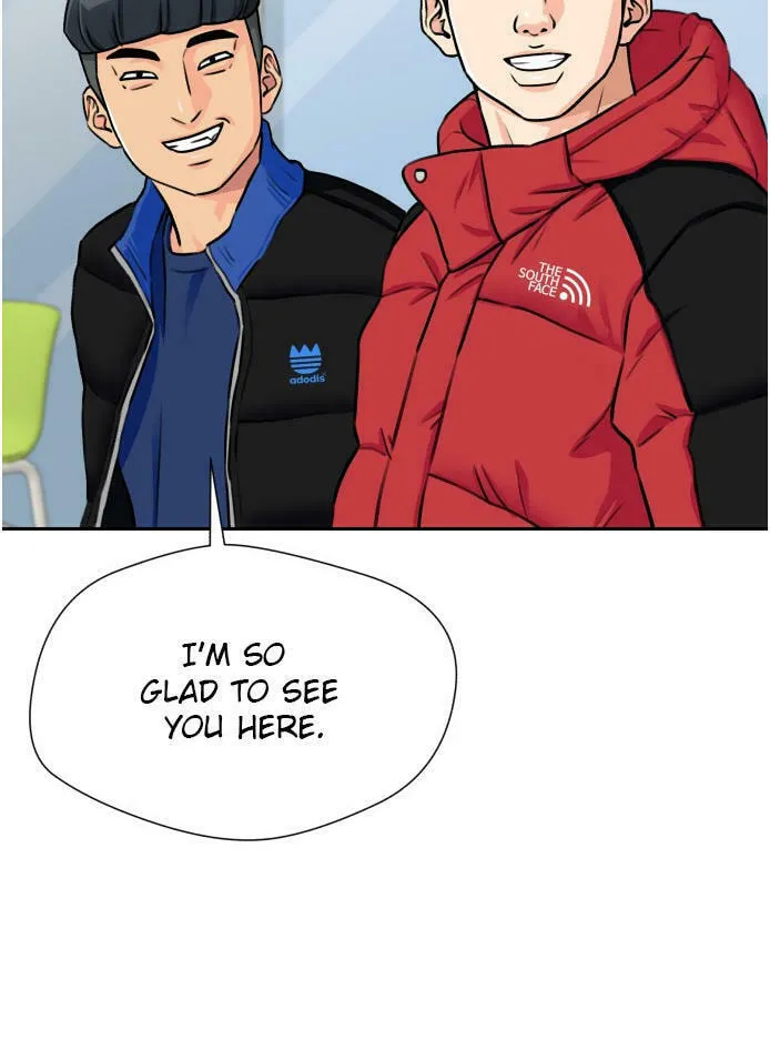 Face Genius Chapter 51 page 12 - 