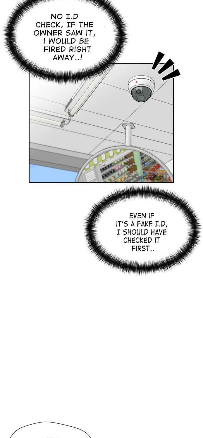 Face Genius Chapter 51 page 15 - 