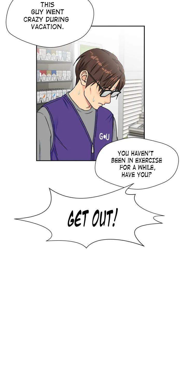 Face Genius Chapter 51 page 18 - 