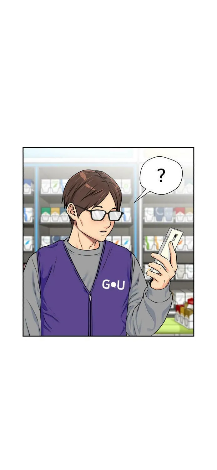 Face Genius Chapter 51 page 4 - 