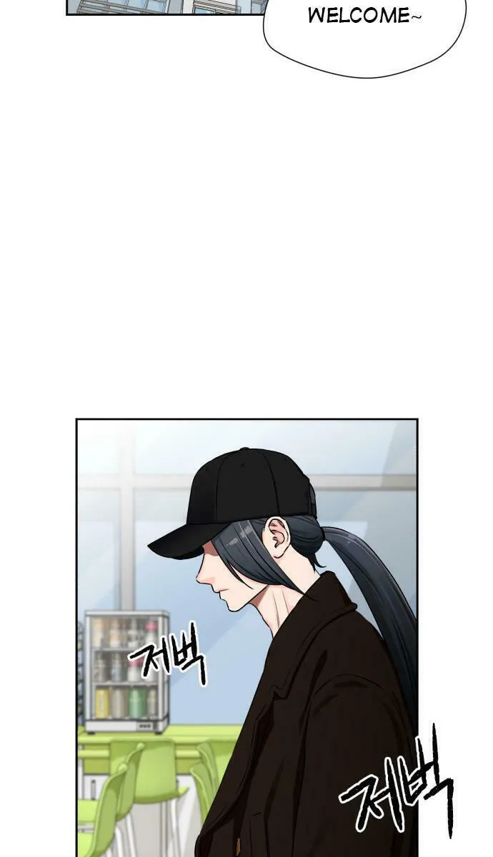Face Genius Chapter 51 page 32 - 