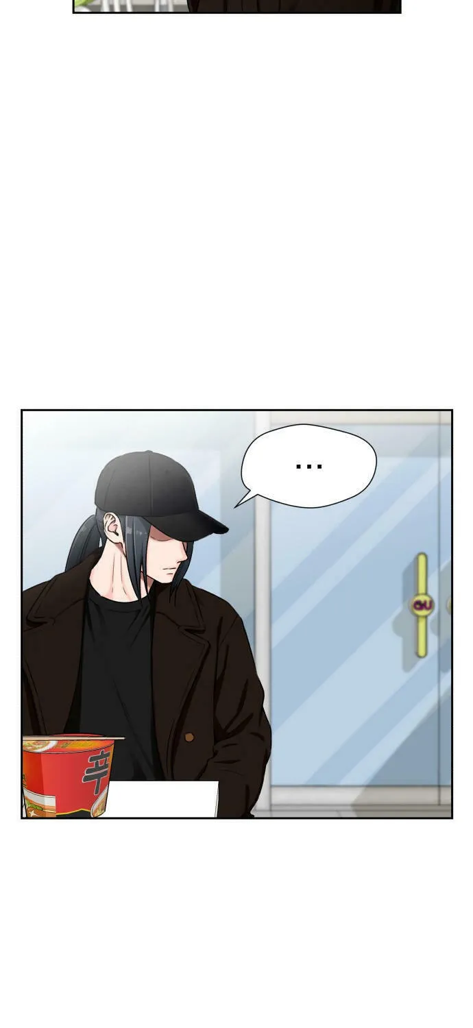 Face Genius Chapter 51 page 33 - 