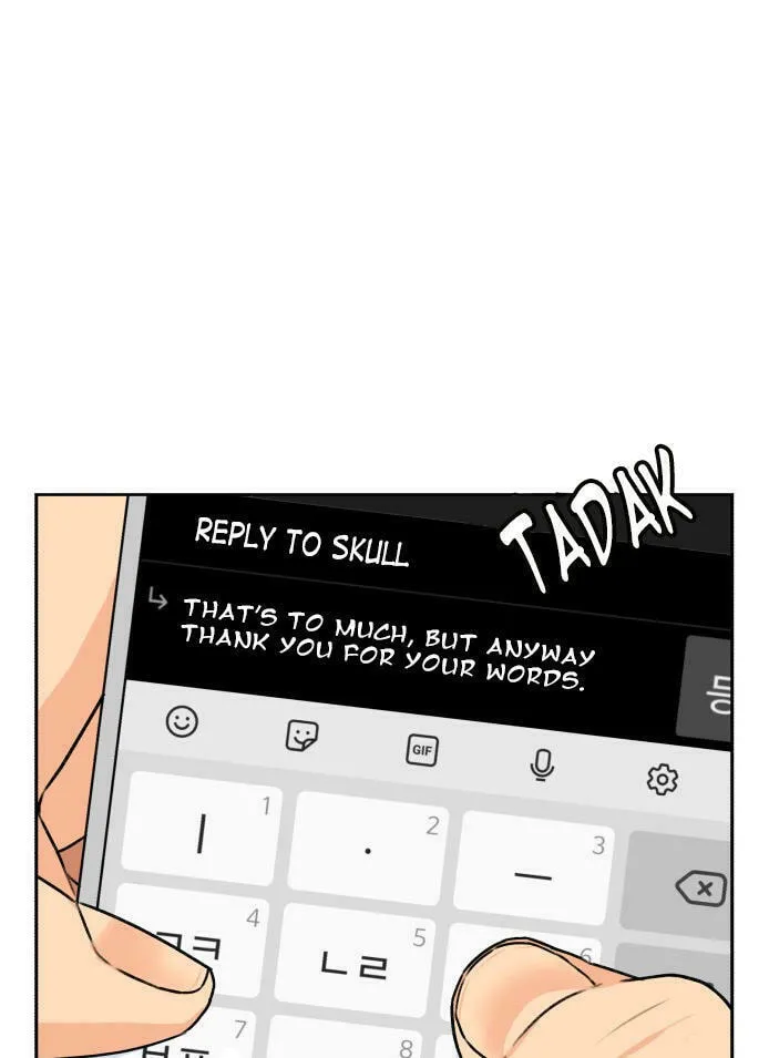 Face Genius Chapter 51 page 7 - 