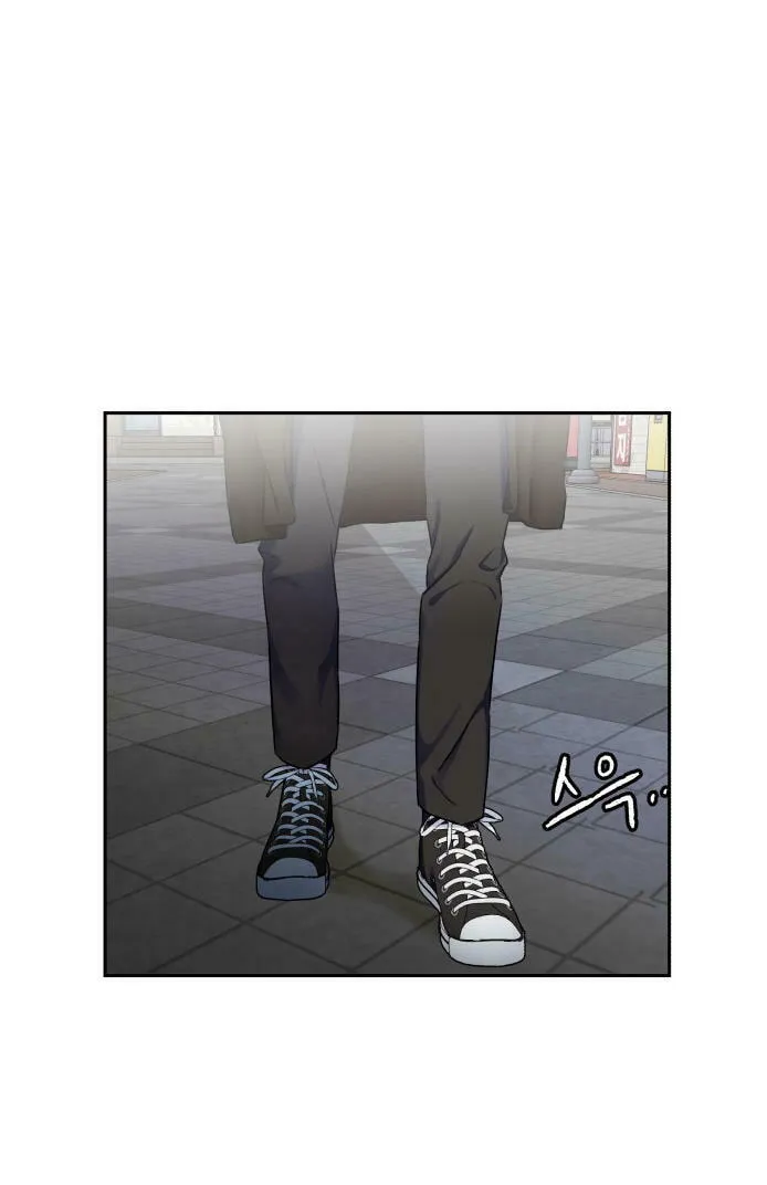 Face Genius Chapter 51 page 65 - 