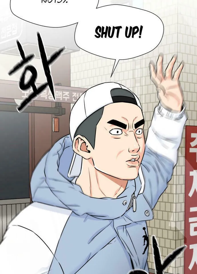 Face Genius Chapter 52 page 12 - 