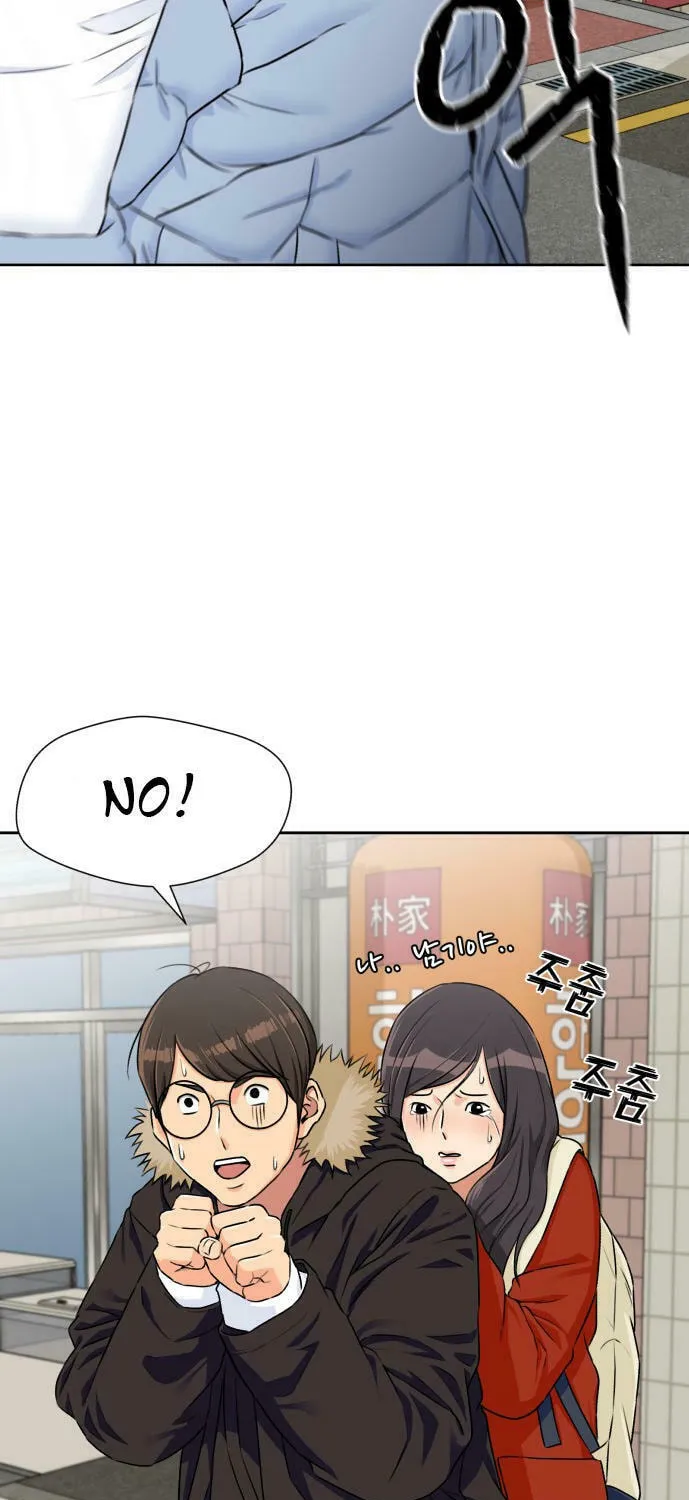 Face Genius Chapter 52 page 13 - 