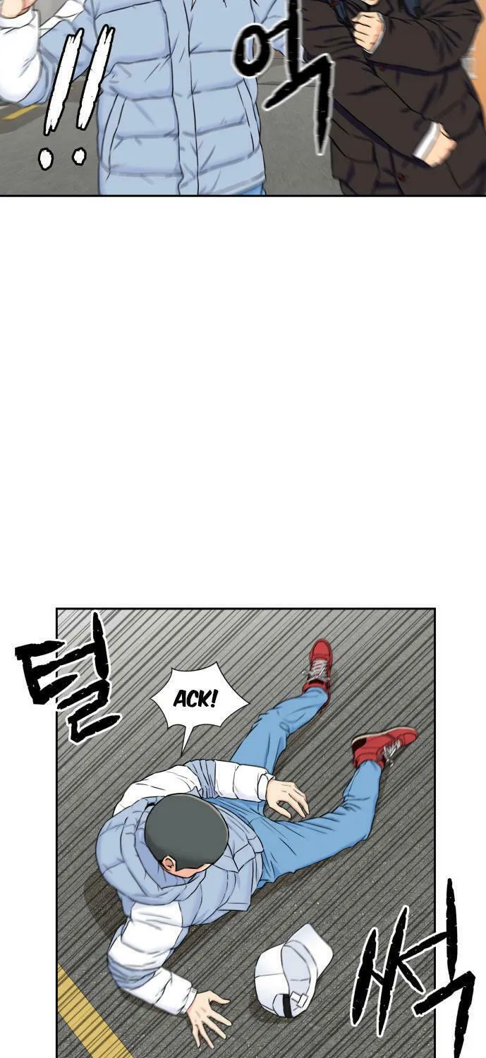 Face Genius Chapter 52 page 20 - 