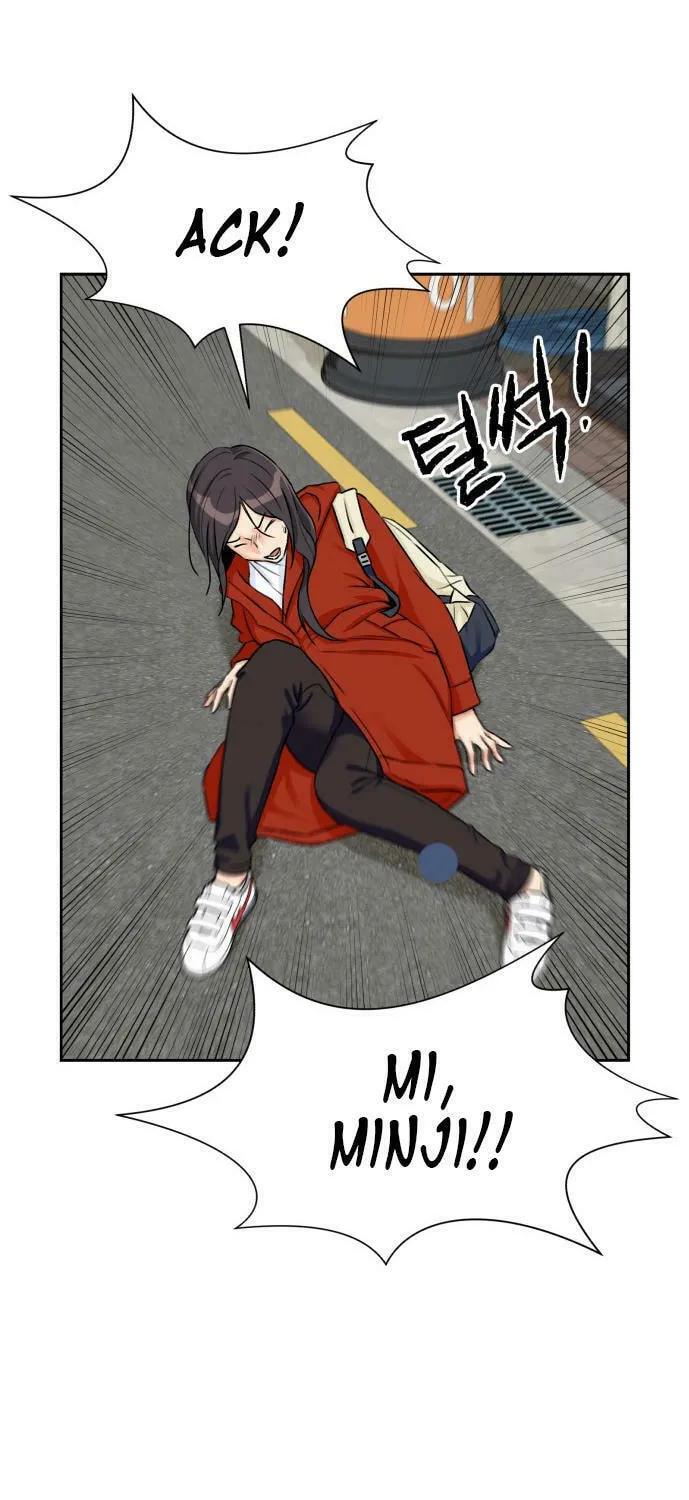 Face Genius Chapter 52 page 3 - 