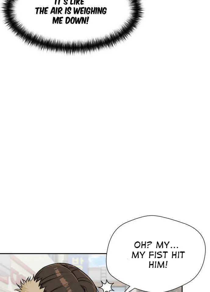 Face Genius Chapter 52 page 22 - 