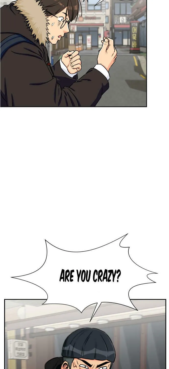 Face Genius Chapter 52 page 23 - 