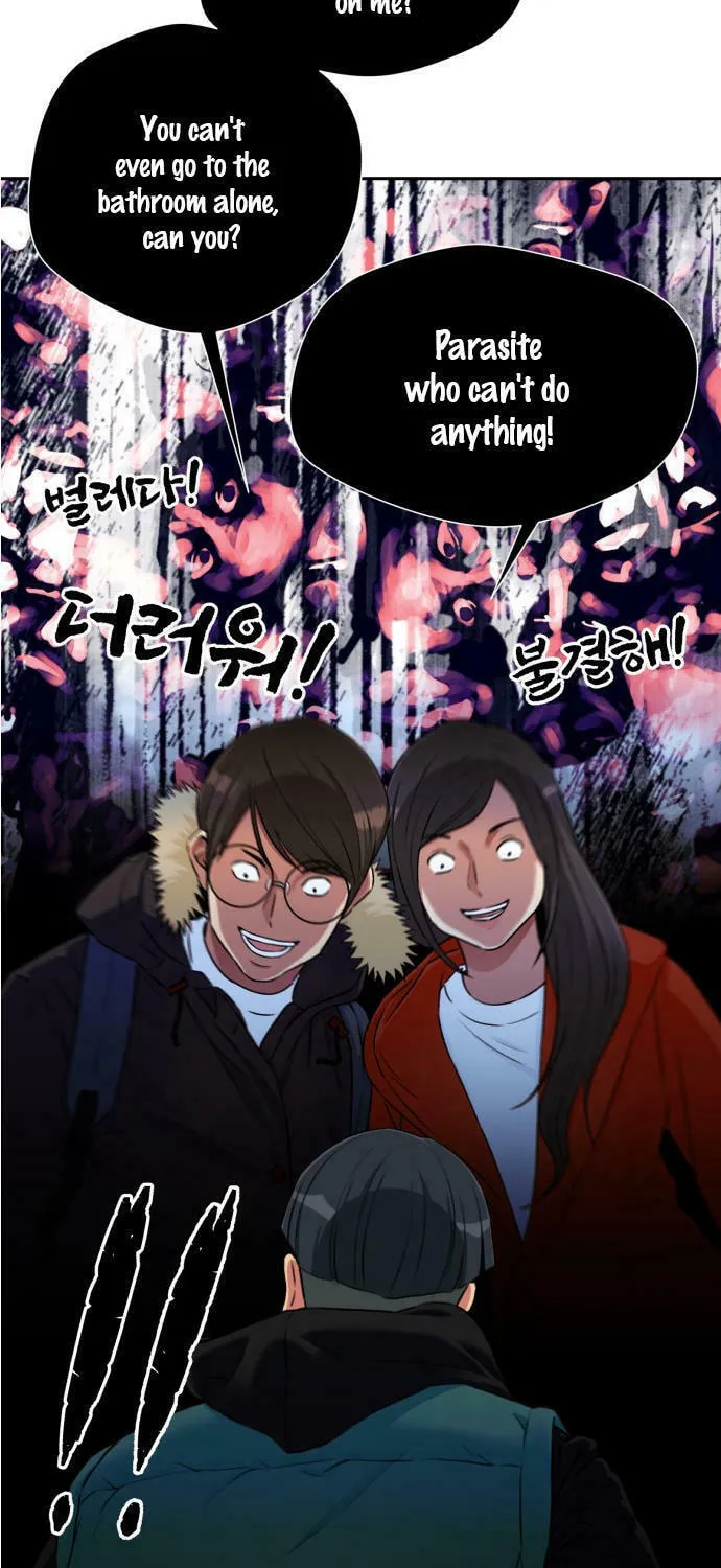 Face Genius Chapter 52 page 28 - 