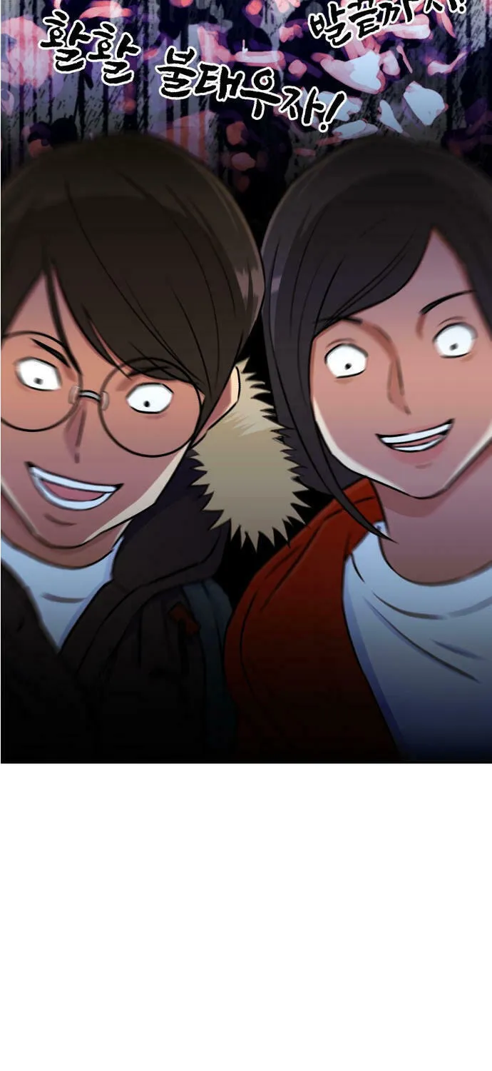 Face Genius Chapter 52 page 30 - 