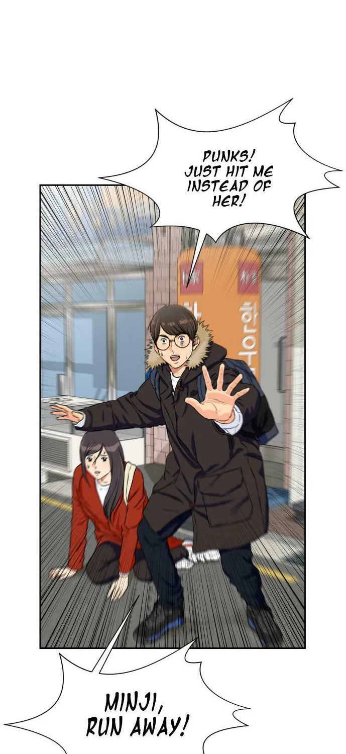 Face Genius Chapter 52 page 4 - 