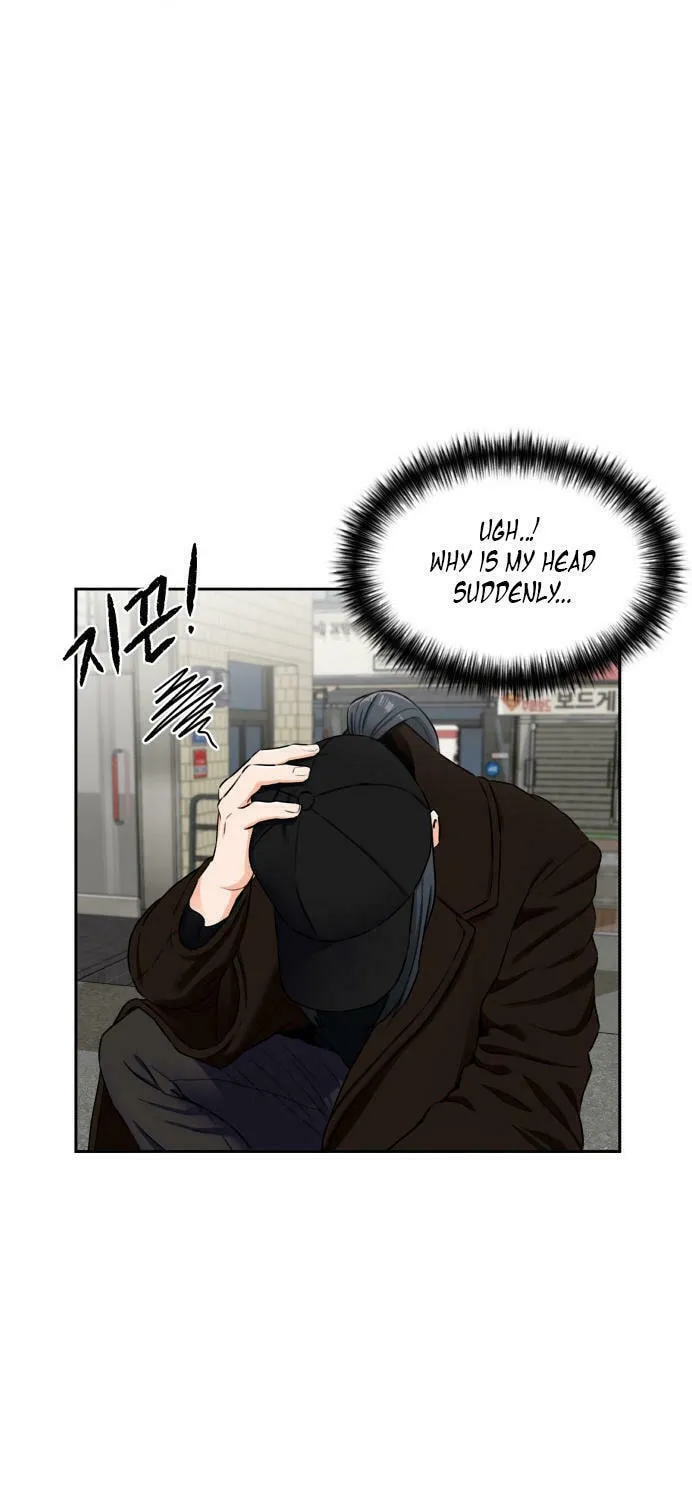 Face Genius Chapter 52 page 45 - 