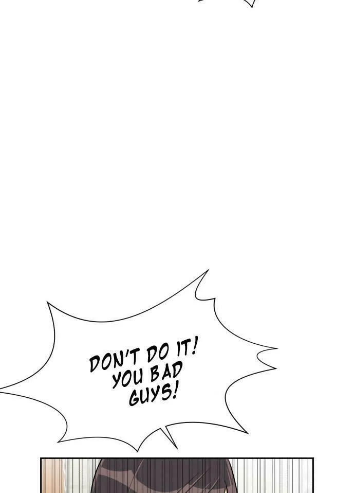 Face Genius Chapter 52 page 7 - 