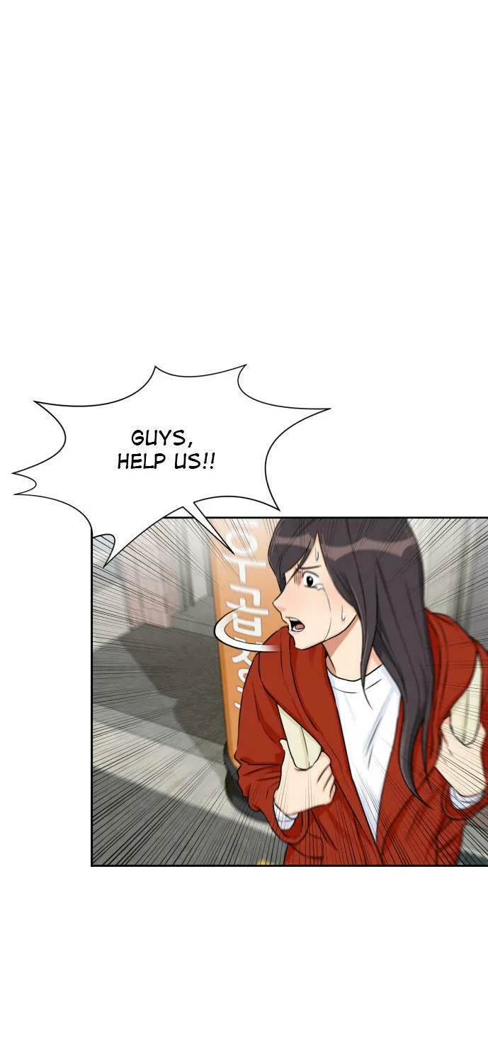 Face Genius Chapter 52 page 10 - 