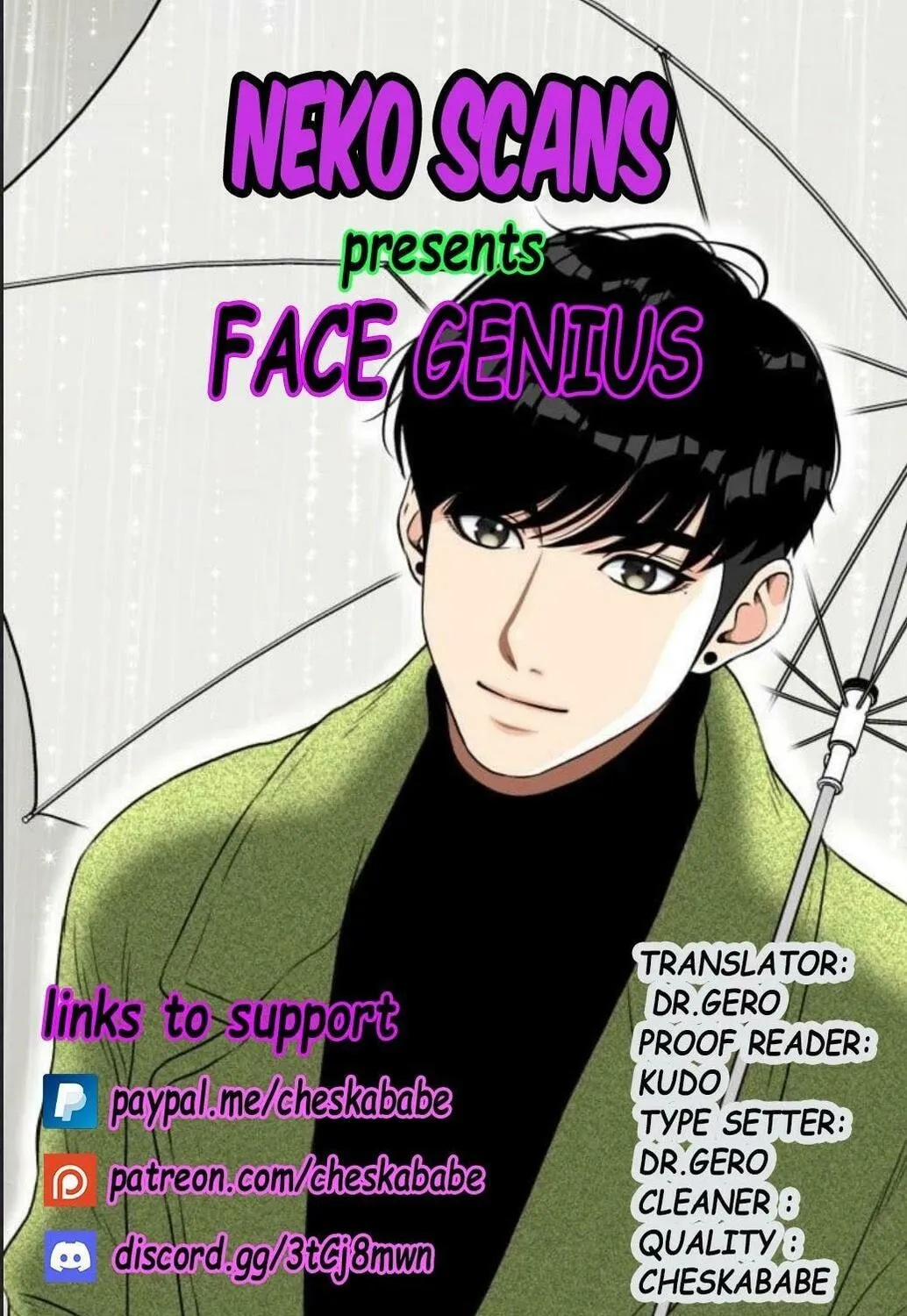 Face Genius Chapter 53 page 1 - 