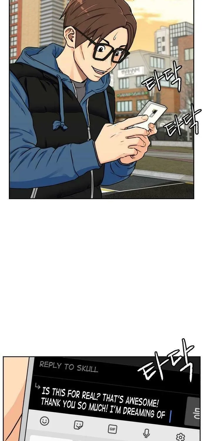 Face Genius Chapter 53 page 13 - 