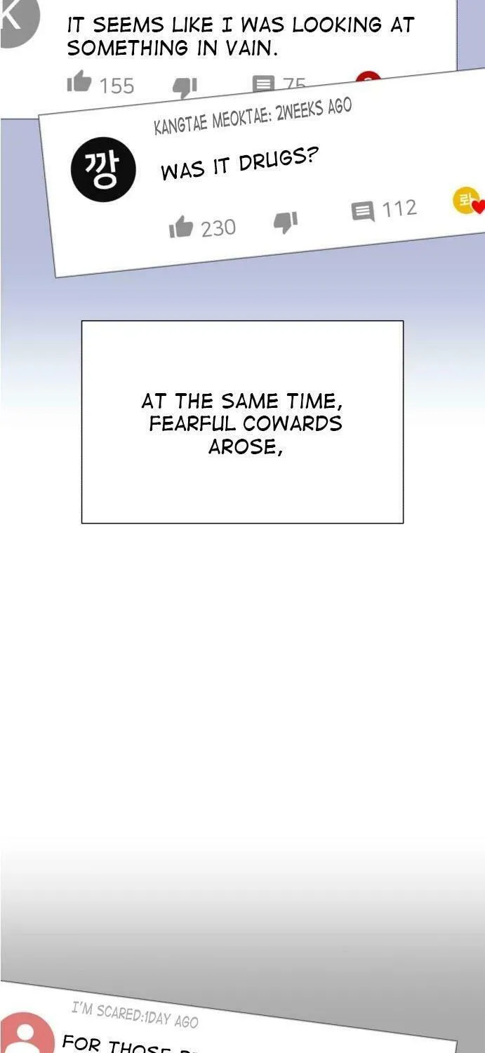 Face Genius Chapter 53 page 28 - 
