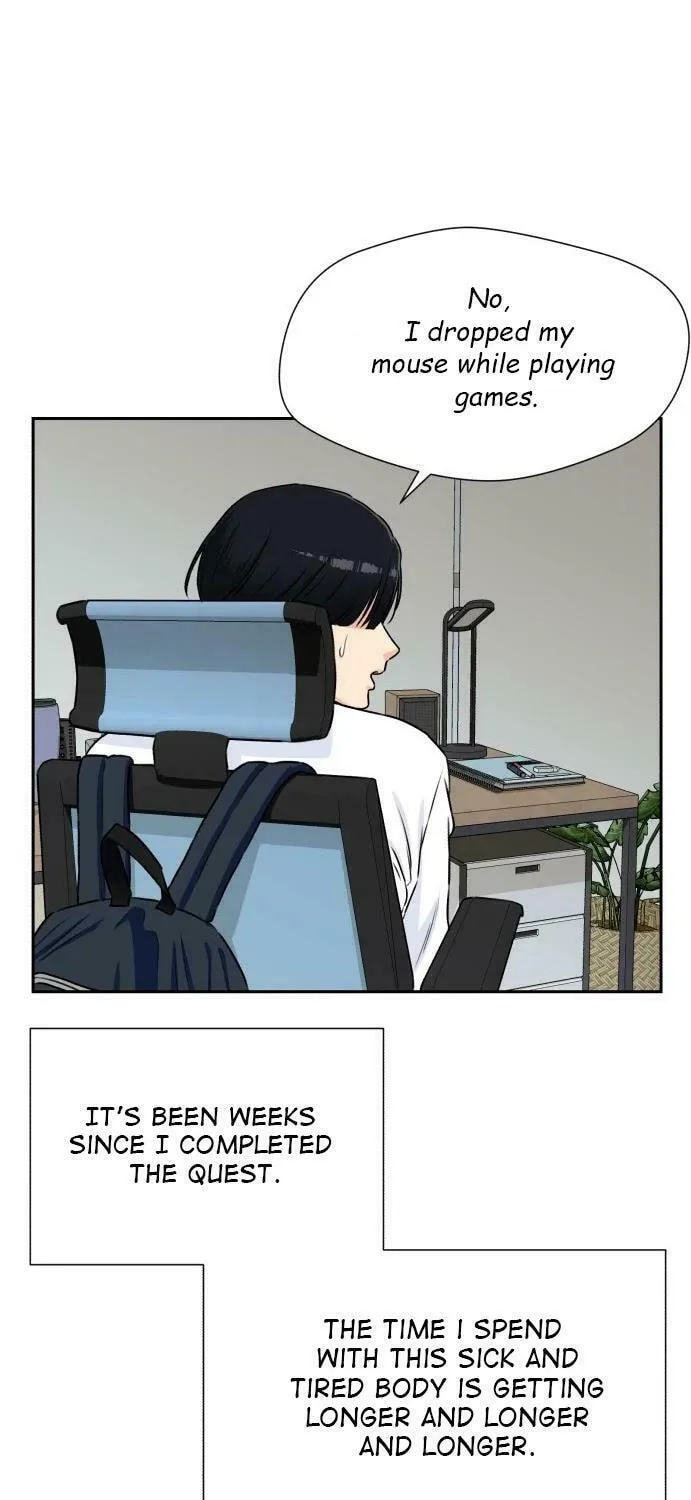 Face Genius Chapter 53 page 33 - 