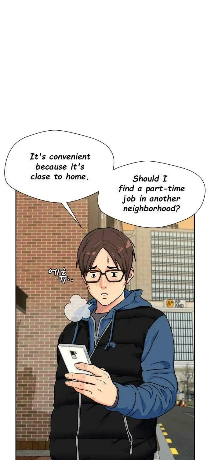 Face Genius Chapter 53 page 5 - 